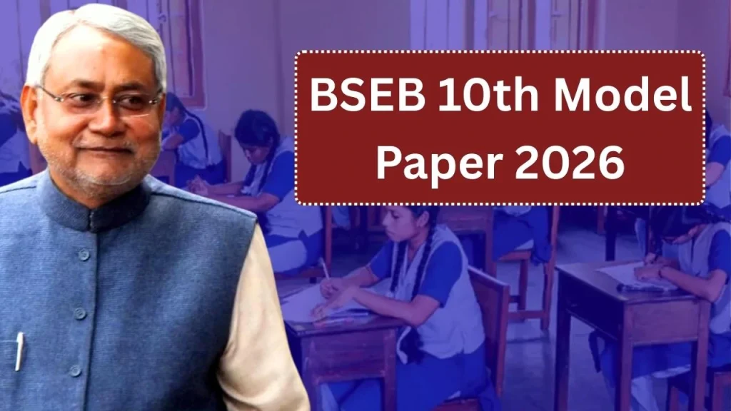 BSEB 10th Model Papers 2026: biharboardonline.com Subject Wise Sample Papers