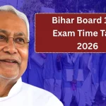 BSEB 10th Time Table 2026: Bihar Board Matric Exam Dates